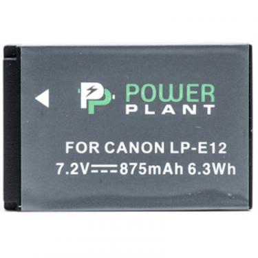 Аккумулятор к фото/видео PowerPlant Canon LP-E12 Фото 1