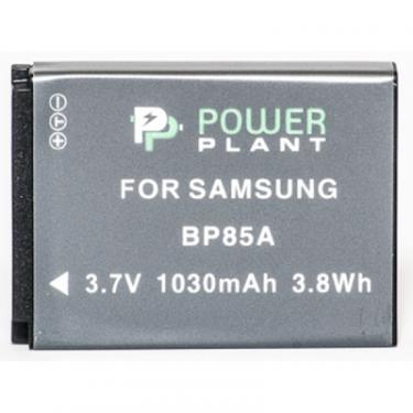 Аккумулятор к фото/видео PowerPlant Samsung IA-BP85A Фото 1