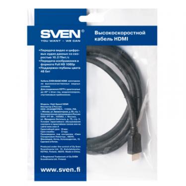 Кабель мультимедийный Sven HDMI to HDMI 2.5m Фото 3