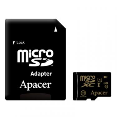 Карта памяти Apacer 64GB microSDXC UHS-I Class10 w/ 1 Adapter RP Фото