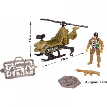 Игровой набор Chap Mei Солдаты 7 (вертолет) Фото 1