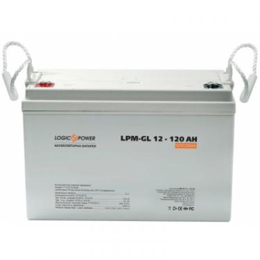 Батарея к ИБП LogicPower LPM-GL 12В 120Ач Фото 1