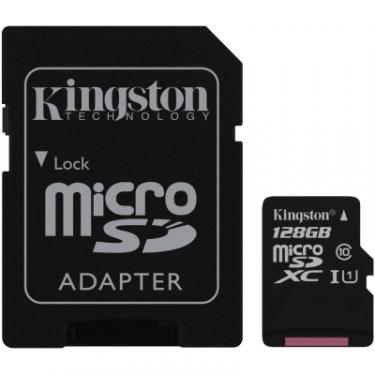 Карта памяти Kingston 128GB microSDXC Class 10 UHS-I Фото