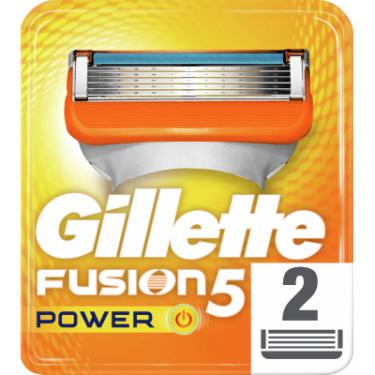 Сменные кассеты Gillette Fusion Power 2 шт Фото