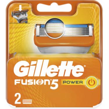 Сменные кассеты Gillette Fusion Power 2 шт Фото 1