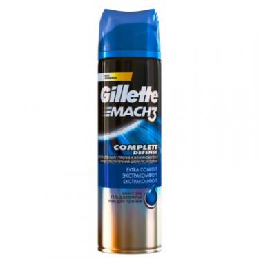 Гель для бритья Gillette Mach 3 Extra Comfort 200 мл Фото