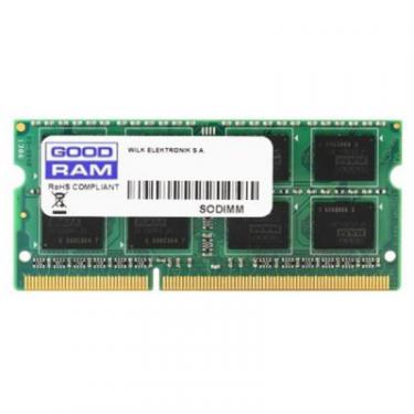 Модуль памяти для ноутбука Goodram SoDIMM DDR3 2GB 1600 MHz Фото