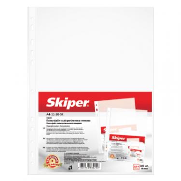 Файл Skiper А3, matt, 40 мкм, (100 шт.) Фото