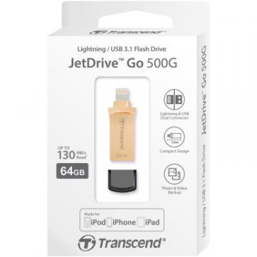 USB флеш накопитель Transcend 64GB JetDrive Go 500 Gold USB 3.1/Lightning Фото 6