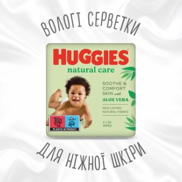 Детские влажные салфетки Huggies Natural Care 56 х 3 шт Фото 2
