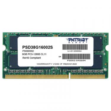 Модуль памяти для ноутбука Patriot SoDIMM DDR3 8GB 1600 MHz Фото
