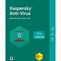 Антивирус Kaspersky Anti-Virus 2017 2 ПК 1 год + 3 мес Base Box Фото