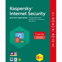 Антивирус Kaspersky Internet Security 2017 Multi-Device 1 ПК 1год+3мес Фото