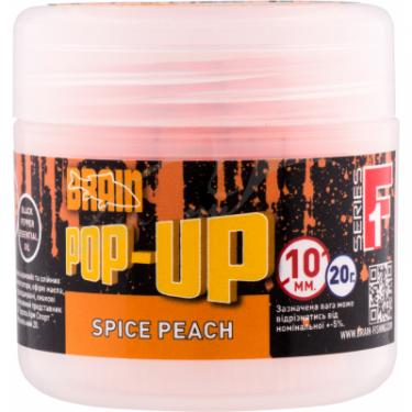 Бойл Brain fishing Pop-Up F1 Spice Peach (персик/специи) 10 mm 20 gr Фото