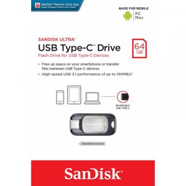USB флеш накопитель SanDisk 64GB Ultra Type C USB 3.1 Фото 5