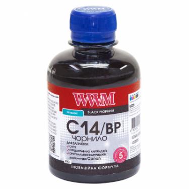 Чернила WWM CANON PGI-450/PGI-470 200г Black Pigment Фото