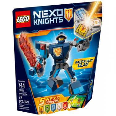 Конструктор LEGO Nexo Knights Боевые доспехи Клэя Фото