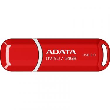USB флеш накопитель ADATA 64GB UV150 Red USB 3.0 Фото