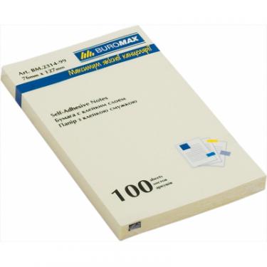 Бумага для заметок Buromax with adhesive layer 76x127мм, 100sheets, yellow Фото 1