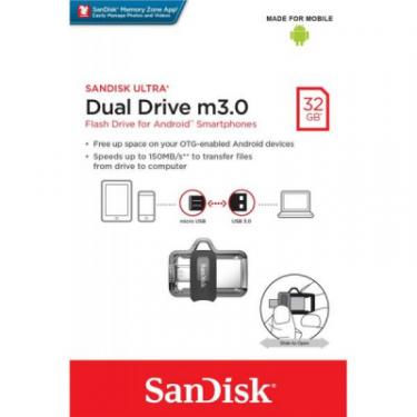 USB флеш накопитель SanDisk 32GB Ultra Dual Drive M3.0 USB 3.0 Фото 6