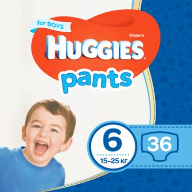Подгузники Huggies Pants 6 (15-25 кг) для хлопчиків 36 шт Фото
