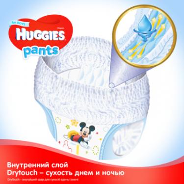 Подгузники Huggies Pants 6 (15-25 кг) для хлопчиків 36 шт Фото 2
