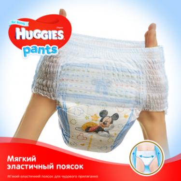 Подгузники Huggies Pants 6 (15-25 кг) для хлопчиків 36 шт Фото 3