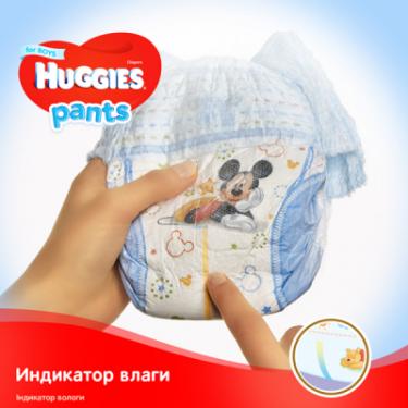 Подгузники Huggies Pants 6 (15-25 кг) для хлопчиків 36 шт Фото 5