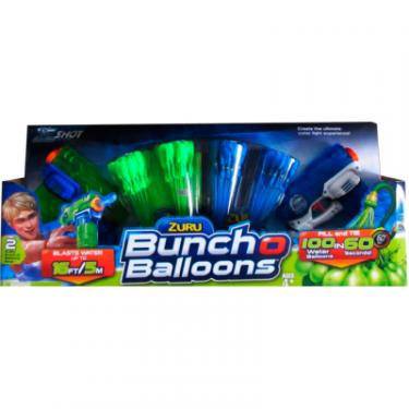 Игрушечное оружие Zuru X-Shot Водяной Бластер Bunch O'Balloons 2 шт Фото 1