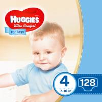 Подгузники Huggies Ultra Comfort 4 Box для мальчиков (7-16 кг) 128 шт Фото