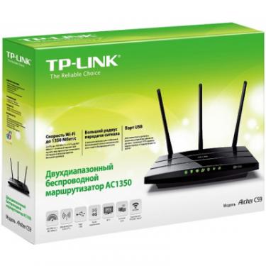 Маршрутизатор TP-Link Archer C59 Фото 4