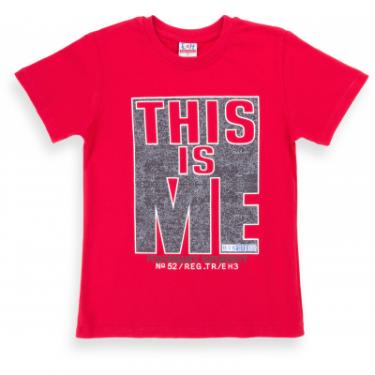 Набор детской одежды Breeze футболка "This is me" с шортами Фото 1