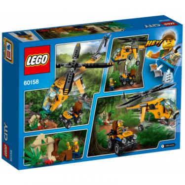 Конструктор LEGO City Грузовой вертолёт исследователей джунглей Фото 9
