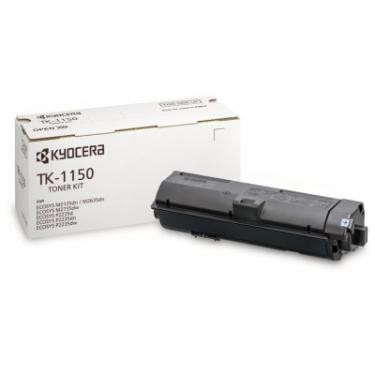Тонер-картридж Kyocera TK-1150 Black, 3K Фото