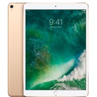 Планшет Apple A1701 iPad Pro 10.5" Wi-Fi 64GB Gold Фото 3