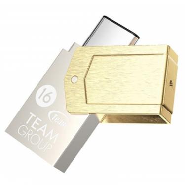 USB флеш накопитель Team 16GB M161 Gold USB 3.1 OTG Type-C Фото 1