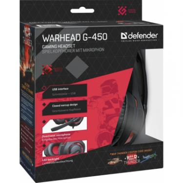 Наушники Defender Warhead G-450 USB Фото 6