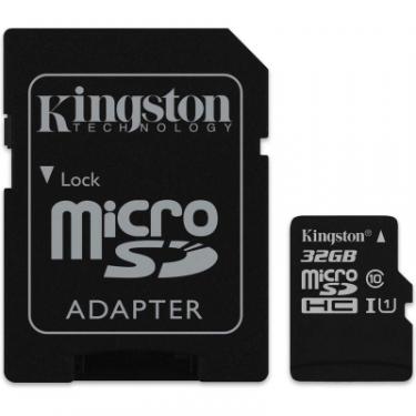 Карта памяти Kingston 32GB microSDHC class 10 UHS-I Canvas Select Фото