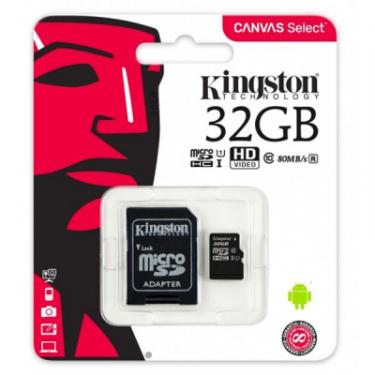 Карта памяти Kingston 32GB microSDHC class 10 UHS-I Canvas Select Фото 2