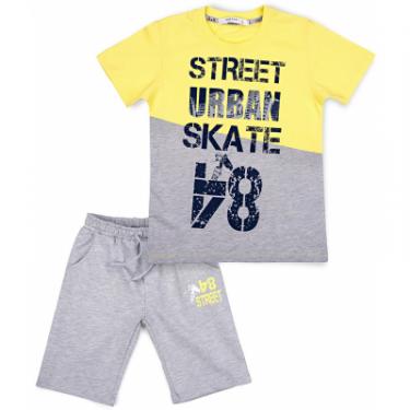 Набор детской одежды Breeze "Street urban skate" Фото