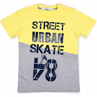Набор детской одежды Breeze "Street urban skate" Фото 1