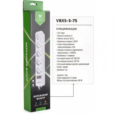 Сетевой фильтр питания Vinga VBX5-5-75 Фото 5