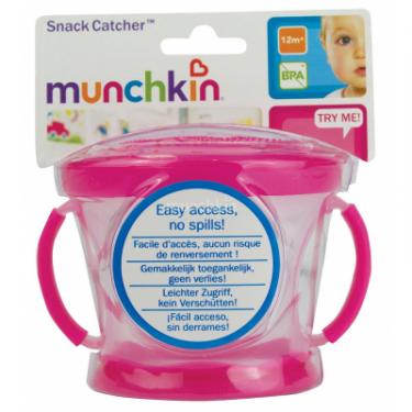 Контейнер для хранения продуктов Munchkin Розовый (для печенья) Фото 2