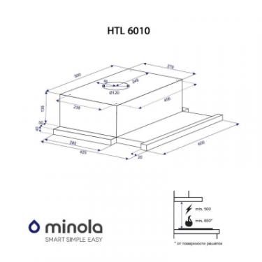 Вытяжка кухонная Minola HTL 6010 WH 430 Фото 5