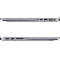 Ноутбук ASUS VivoBook S15 S510UN-BQ390T Фото 4