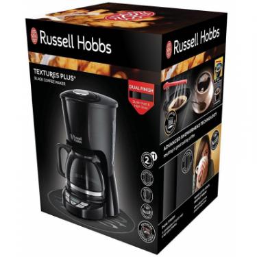 Капельная кофеварка Russell Hobbs Textures Plus+ Black Фото 6