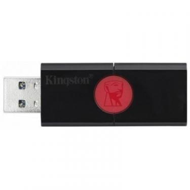 USB флеш накопитель Kingston 256GB DT106 USB 3.0 Фото 2