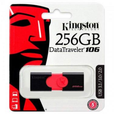 USB флеш накопитель Kingston 256GB DT106 USB 3.0 Фото 4