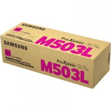 Картридж Samsung SL-C3010/3060 magenta, CLT-M503L, 5K Фото 2