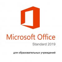 Офисное приложение Microsoft OfficeStd 2019 SNGL OLP NL Фото